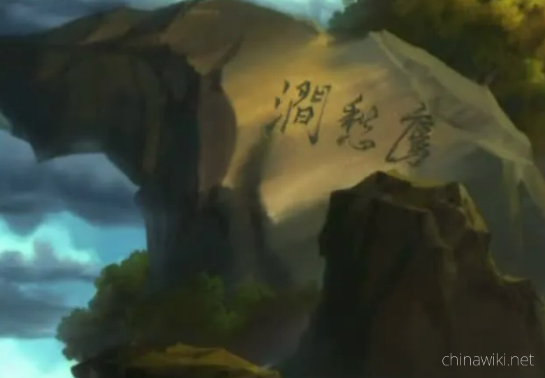 In the 15th round, the gods of the snake winding mountain secretly bless the eagle and worry about... - chinawiki.net