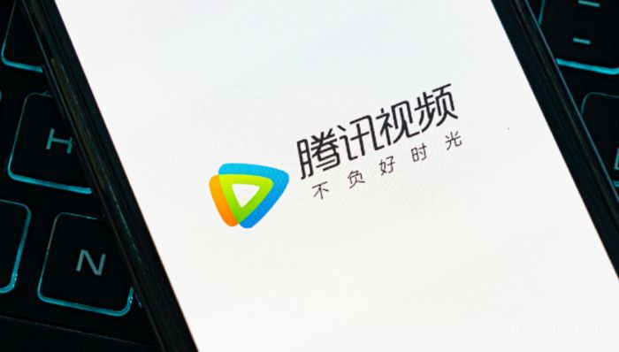 Tencent Video restricts the number of login devices for members