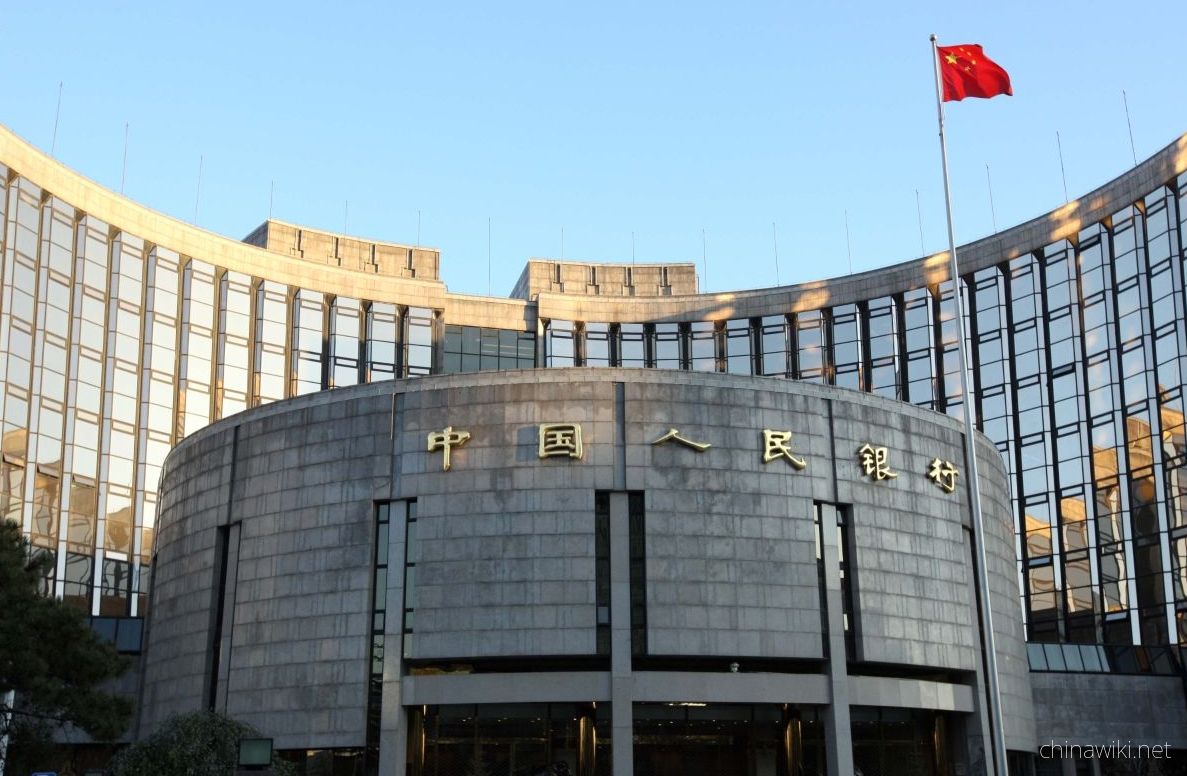 ChinaWiki