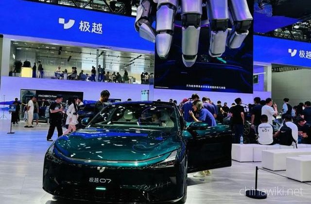 Jiyue CEO posts long article late at night