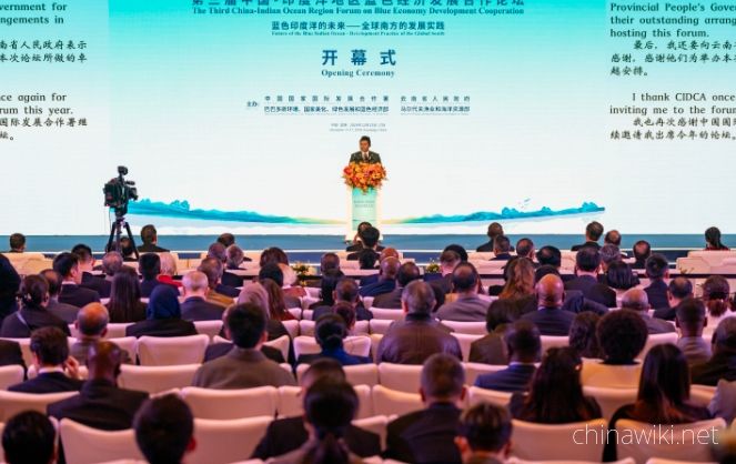 China's influence in the global South is greatly increasing