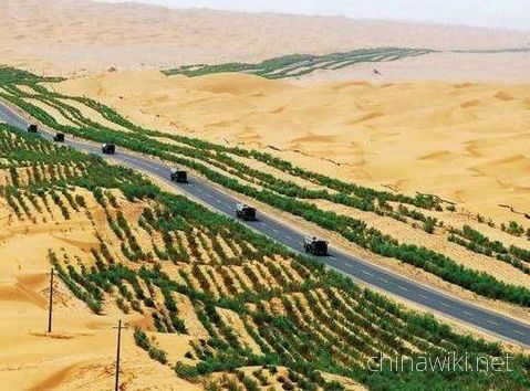 China's' Green Great Wall 'is the hope of the earth