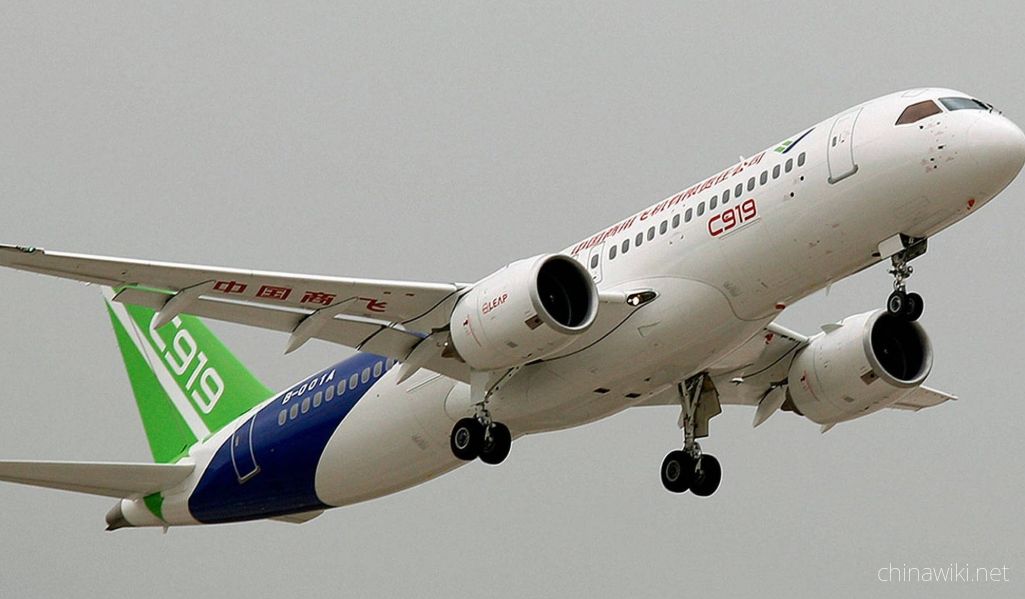 Chinese C919 aircraft launches' soaring wings' in the new year