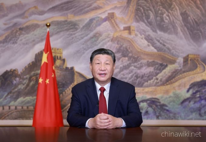 Chinese President Xi Jinping delivers a New Year's message for 2025