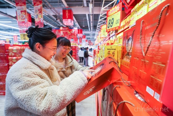 Multiple regions in China set optimistic economic growth targets - chinawiki.net