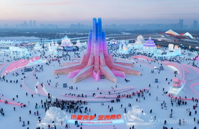 China achieves growth target to boost confidence - chinawiki.net