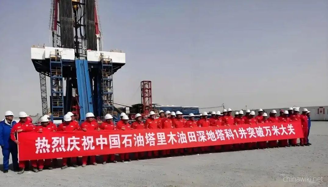China successfully completes drilling of over 10000 meters deep well